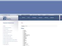 ���� - ���� - ������ �������� ��������